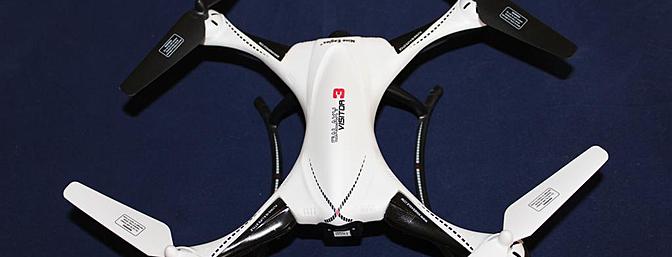 Review Nine Eagles Galaxy Visitor 3 Quadcopter from Eachbuyer.com